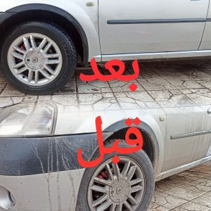 خرید شامپو کارواش خودرو غلیظ ۳.۸ کیلویی؛ فوق‌بصرفه برای ۹۰ بار شستشو! پاک‌کنندگی عالی، محافظ رنگ بدنه و بدون ایجاد لک. با بهترین قیمت بازار سفارش دهید
